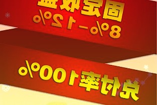 2022年8月份PPI同比上涨2.3%环比下降1.2%