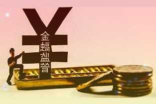 西部创业：大股东减持股份预披露公告