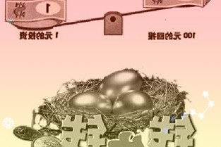 中富通提请召开股东大会，两大飞轮战略稳步推进