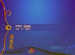 苏州银行2022年三季报出炉：规模营收实现两位数增幅风控底盘持续夯实