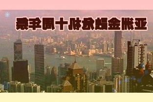 京东物流海外自动化仓备战“黑五”，“地狼”AGV和智能机器人拣货提效五倍