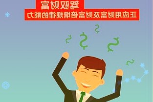 注册制新股纵览：满坤科技综合PCB企业名列50强企业