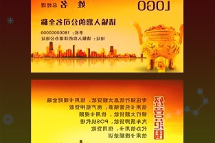 建vs包：寻求车电最优解