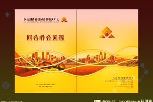 最会当保安的动物并不是狗，其实是鹅