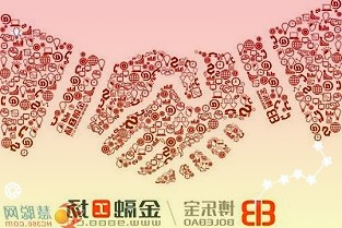 德化第二季度重点项目集中开竣工